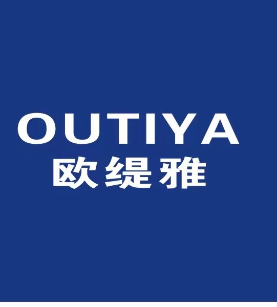 生產歐緹雅系列板材